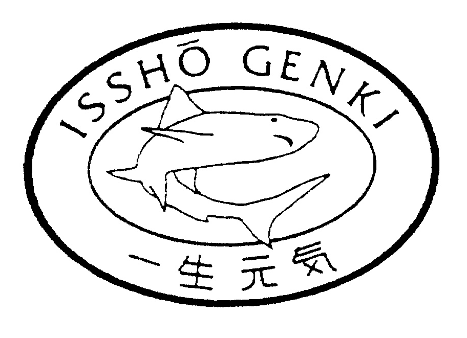 Issho Genki